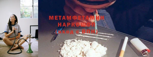 круглые Белоозёрский