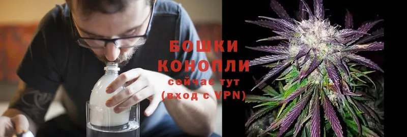 закладки  Вичуга  Марихуана LSD WEED 